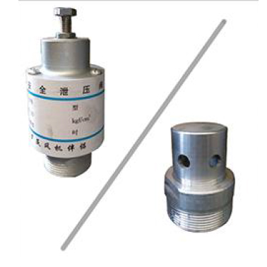 濟(jì)南安全閥負(fù)壓閥